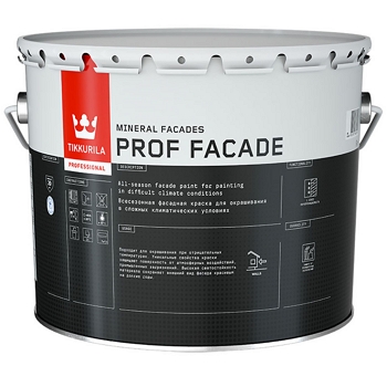 Prof Facade - 5896
