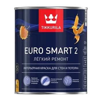 Euro Smart 2 - 5768