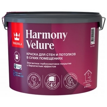 Harmony Velure - 5844