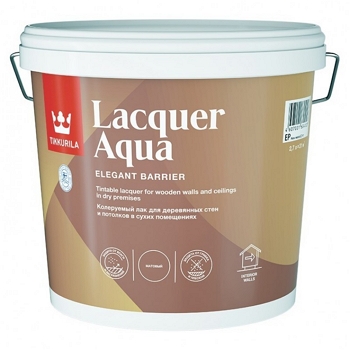 Lacquer Aqua - 5804