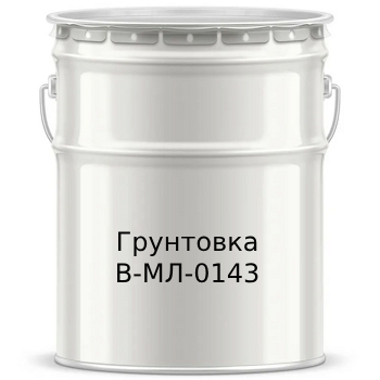 Грунтовка В-МЛ-0143 - 7731