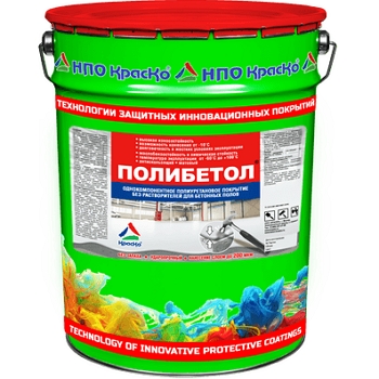 ПОЛИБЕТОЛ - 1666