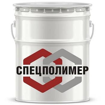 СпецПротект 110 - 6732