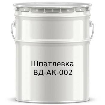 Шпатлевка ВД-АК-002 - 7555