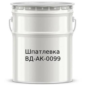 Шпатлевка ВД-АК-0099 - 7567