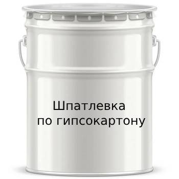 Шпатлевка Профессиональная по гипсокартону - 7643