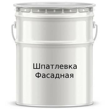 Шпатлевка Фасадная Выравнивающая Водостойкая - 7647